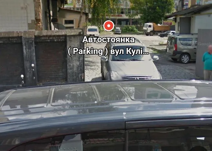 центр для друзів та сім